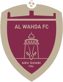 الوحدة شعار